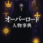 Thumbnail of post image 055