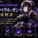 Thumbnail of post image 171